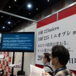 投資セミナー　パンローリング　2　230311